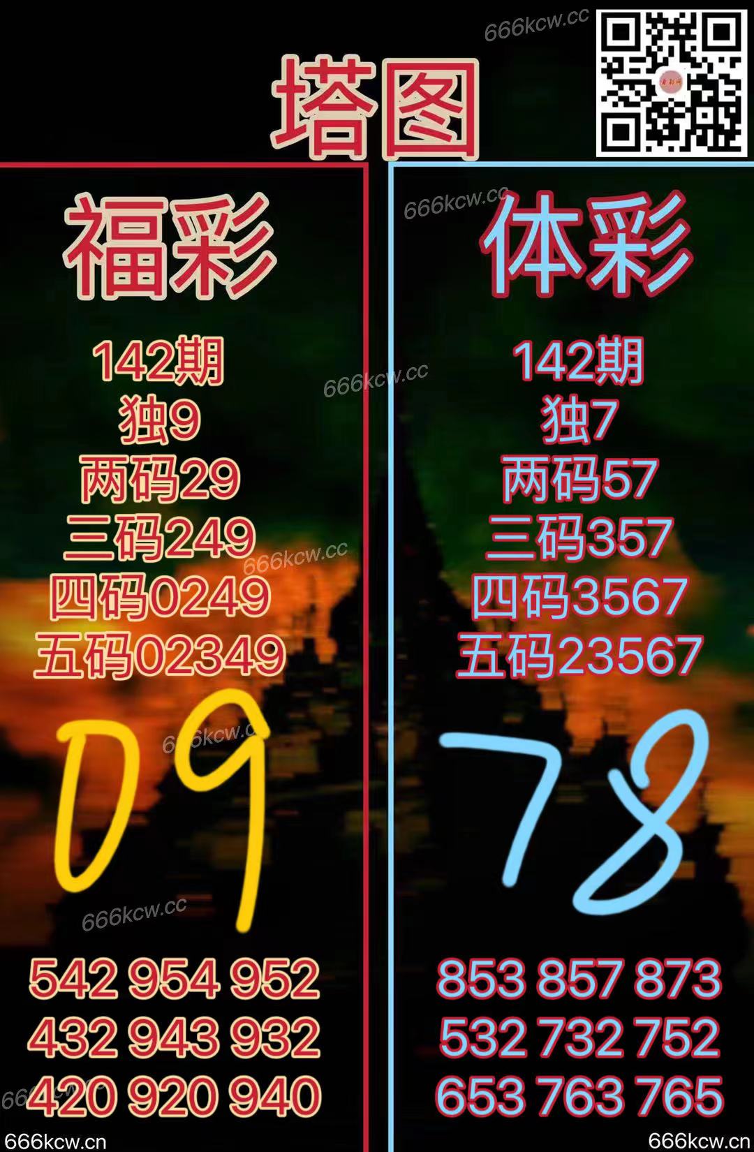 20250601 (23)