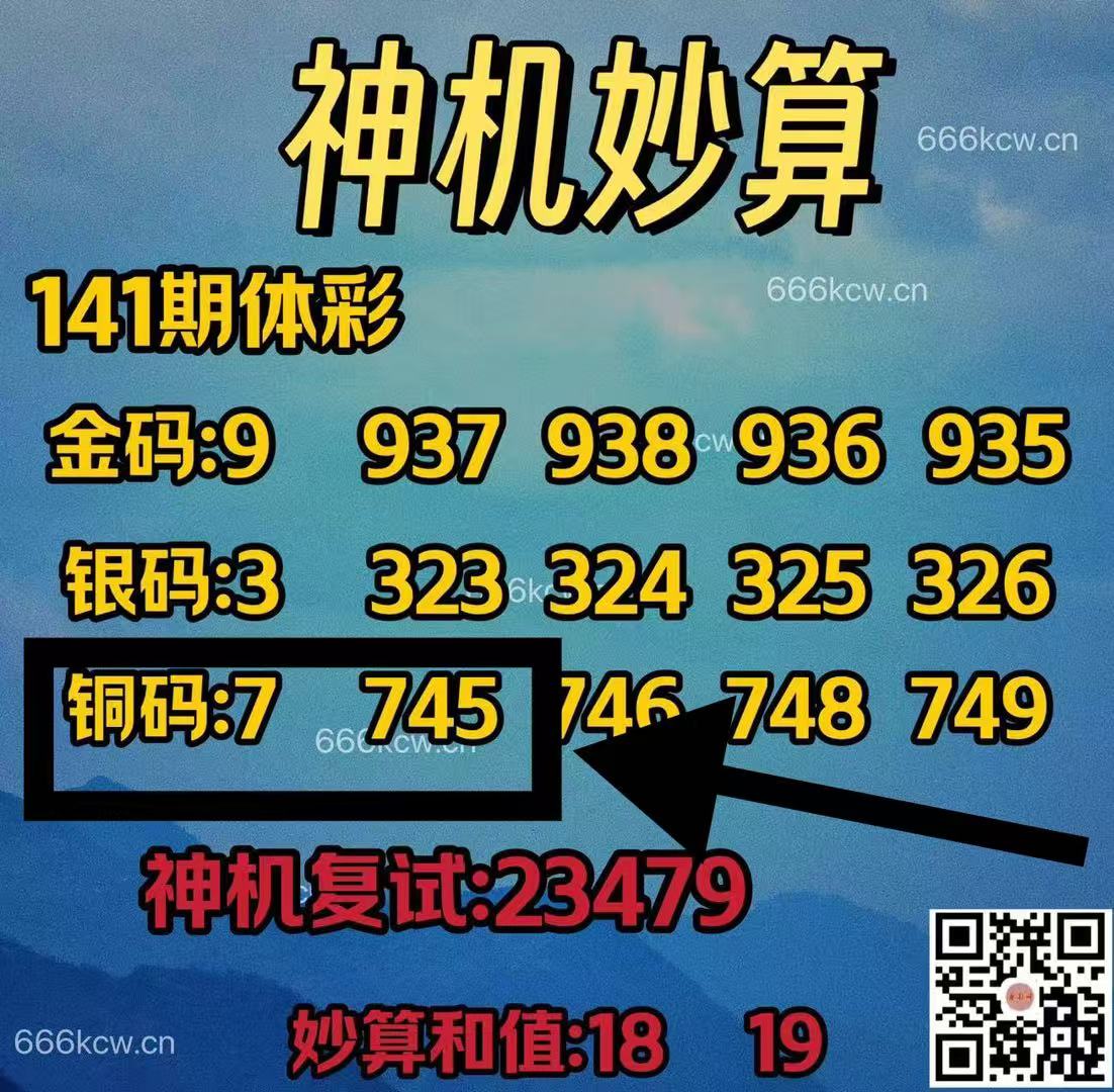 微信图片_202506010217593