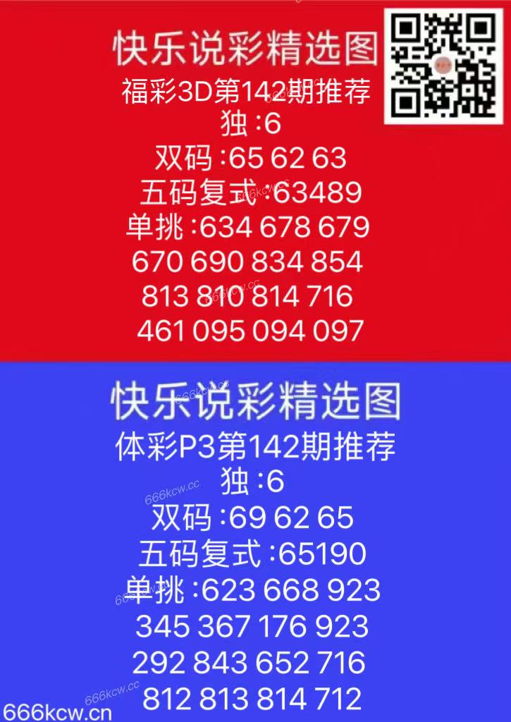 微信图片_202506011701582
