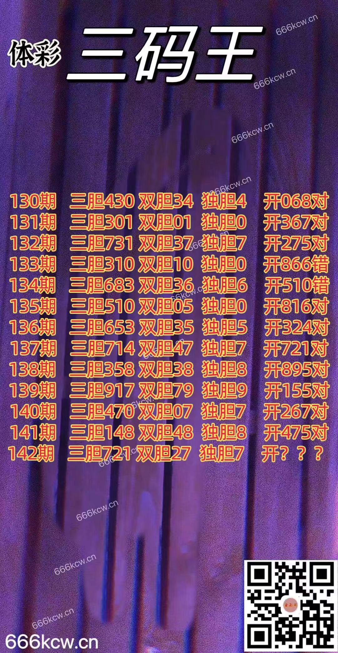 20250601 (1)