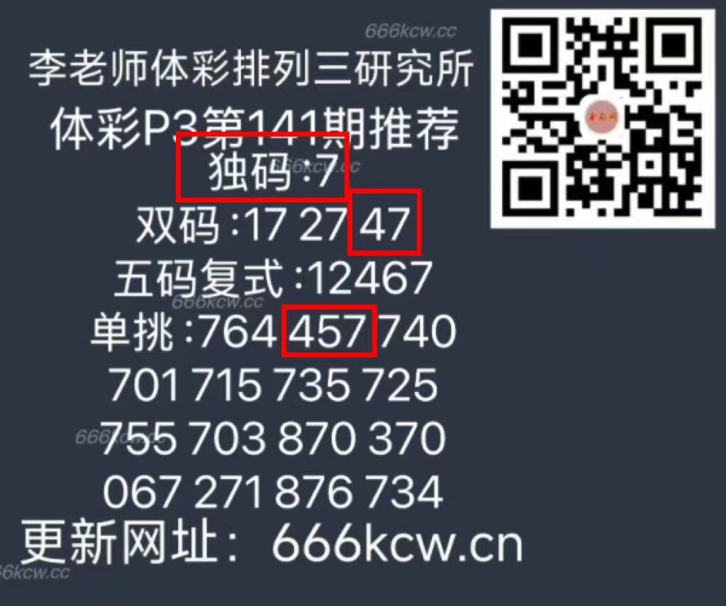微信图片_20250531224907