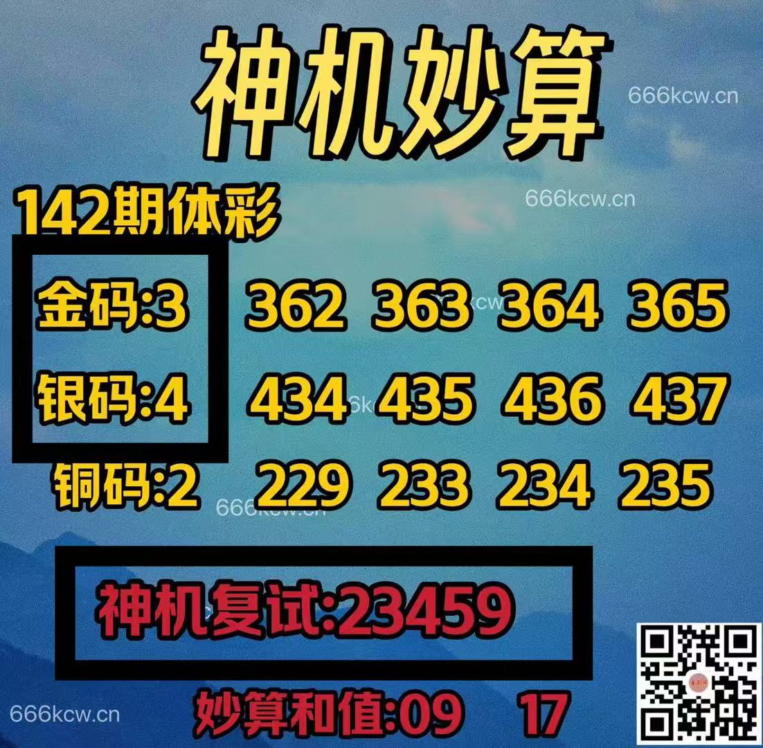 微信图片_202506020203091