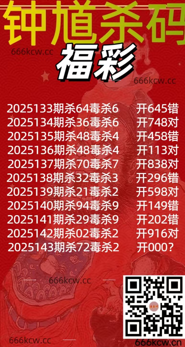 20250602 (12)