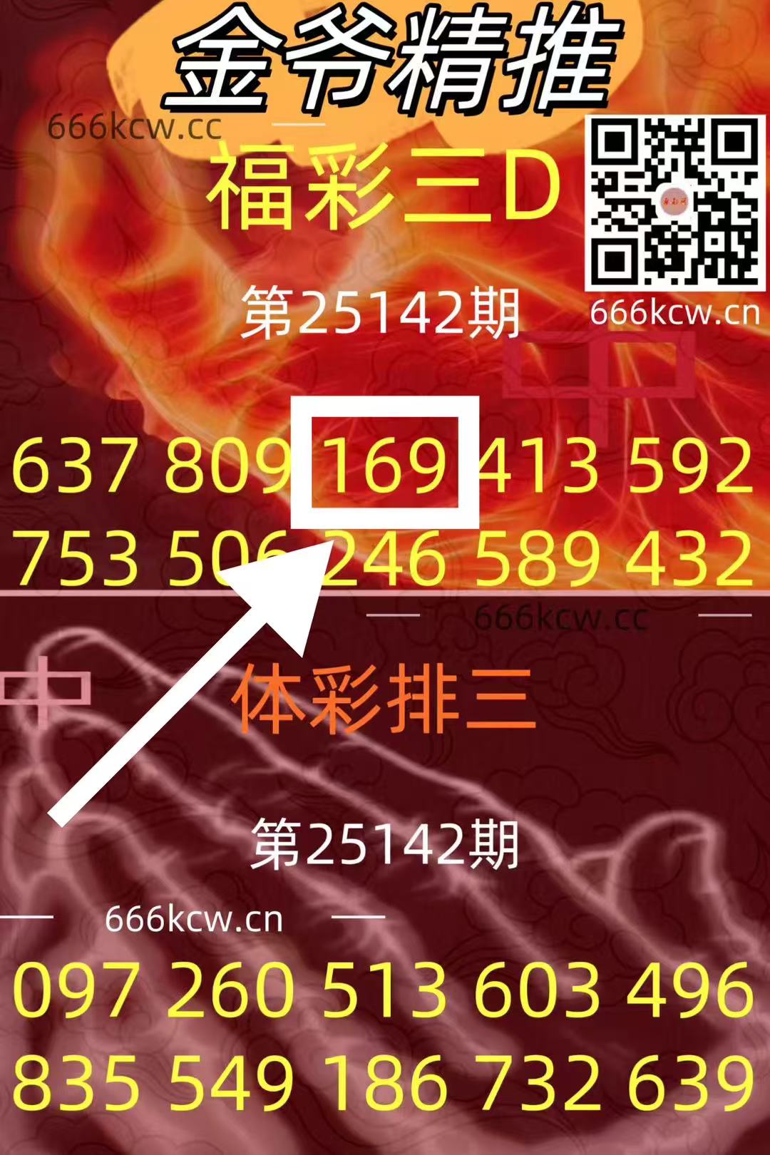 微信图片_20250602020308
