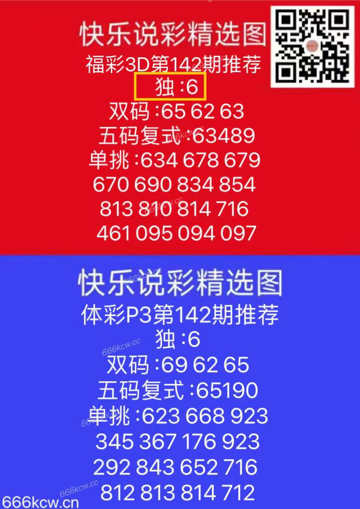 微信图片_202506021701472