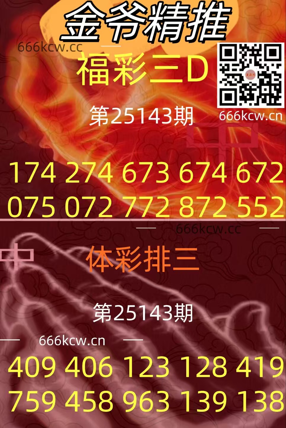 20250602 (14)