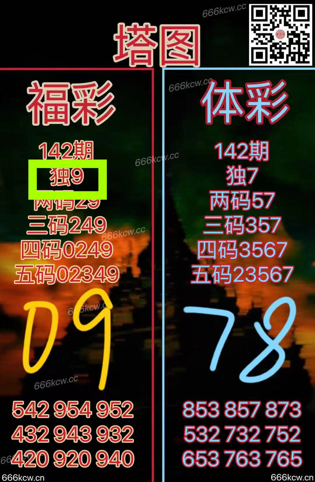 微信图片_20250602020310