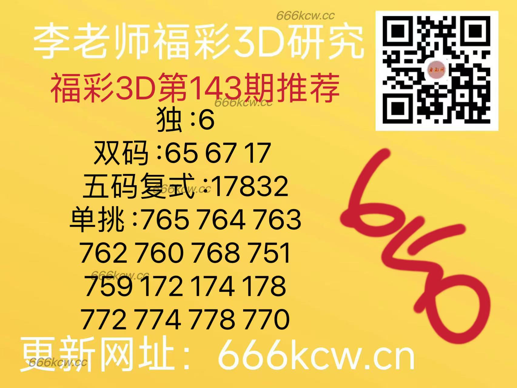 微信图片_20250602170147