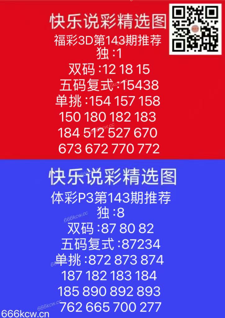 微信图片_202506021701471
