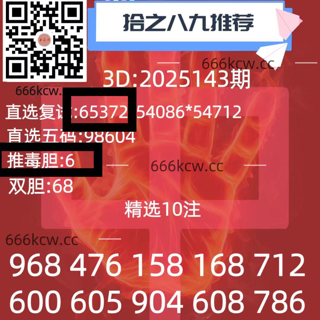 微信图片_20250603021435