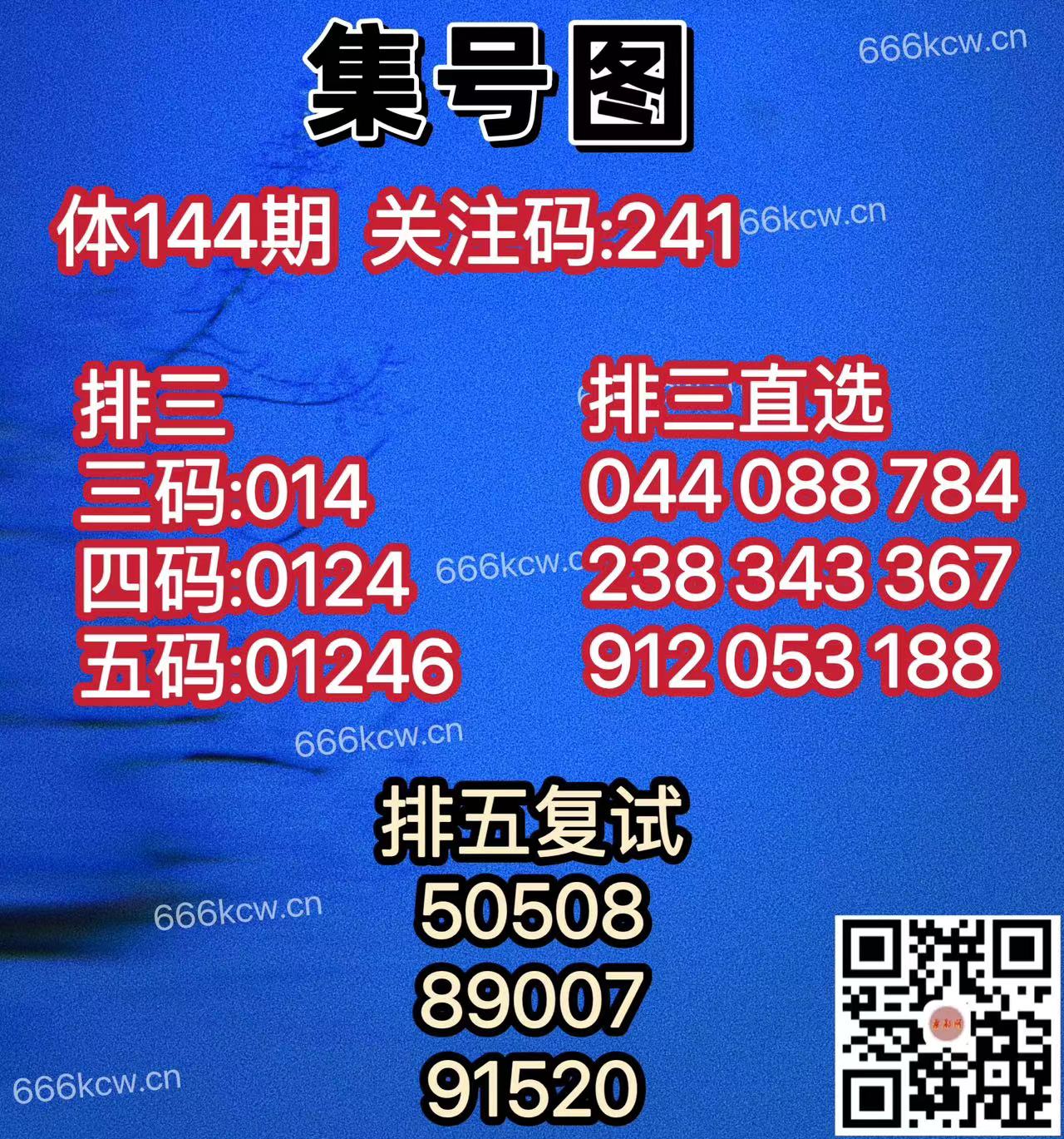20250603 (26)