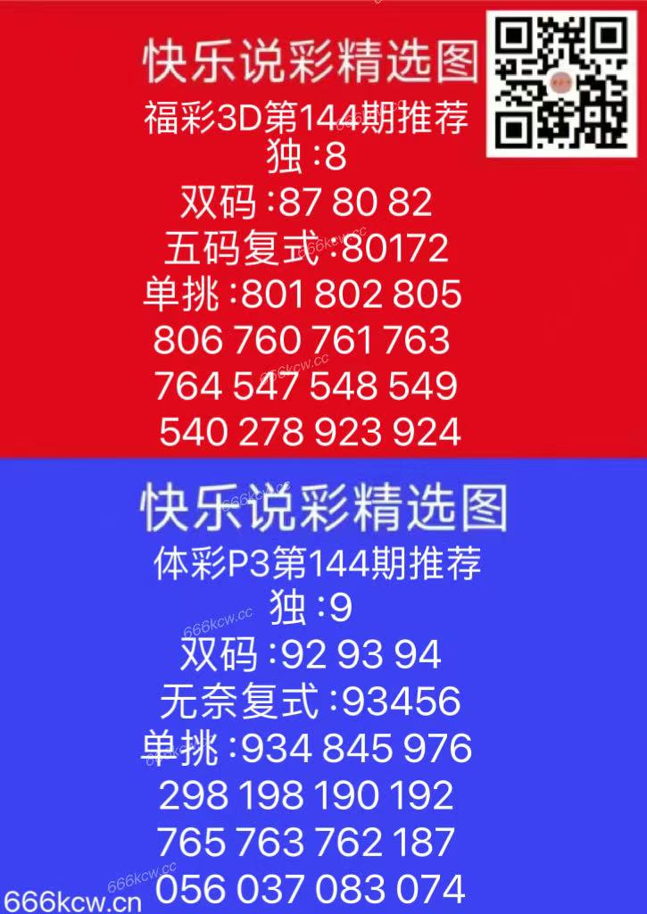 微信图片_202506031657412