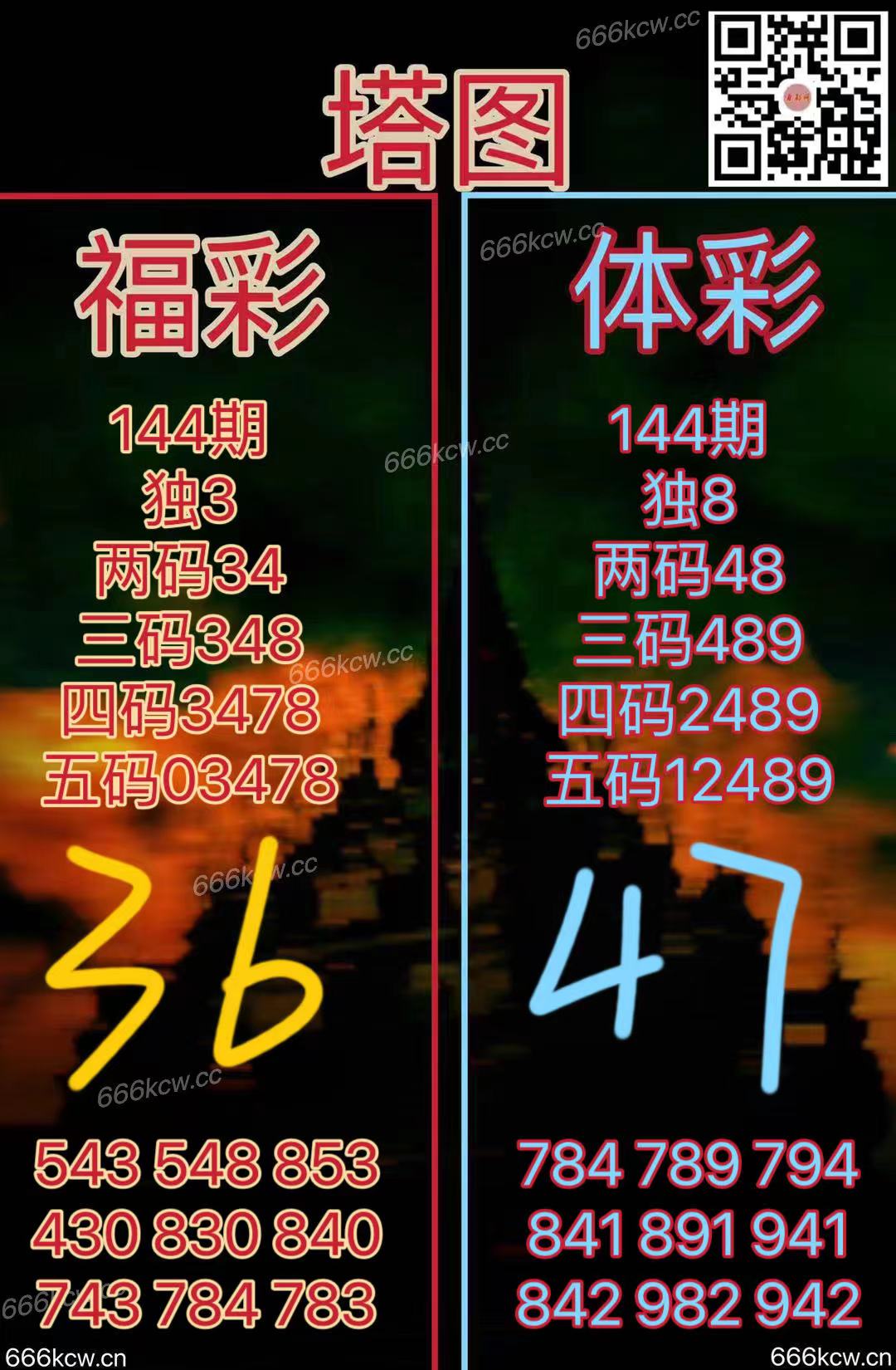 20250603 (24)