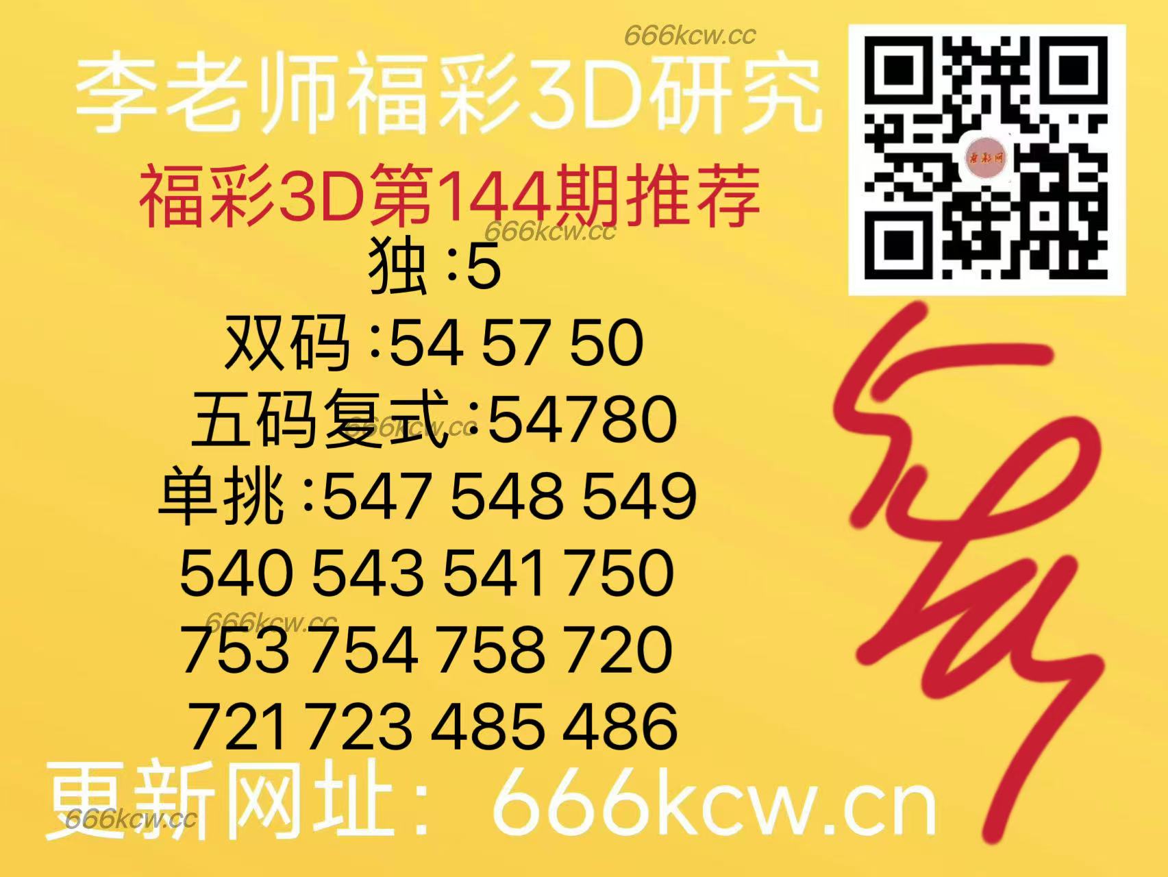 微信图片_202506031657411