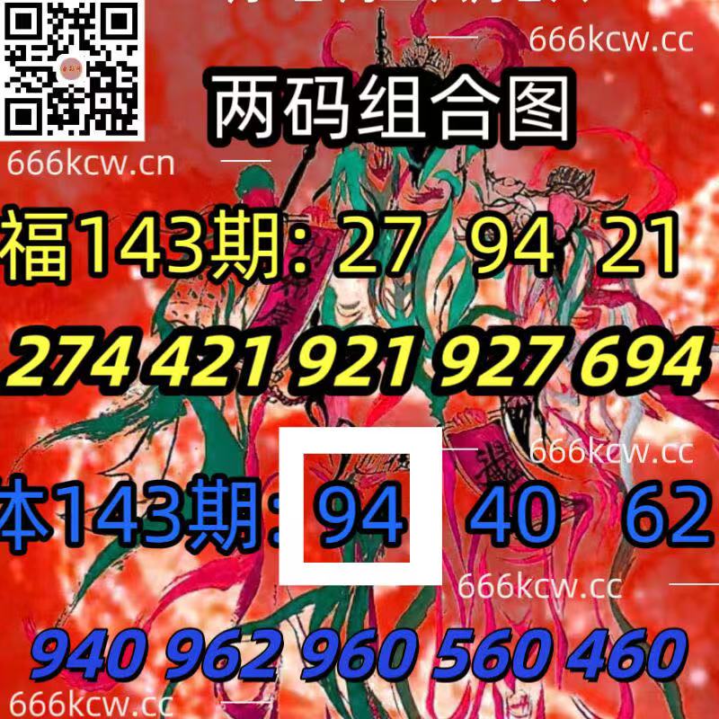 微信图片_202506030214351
