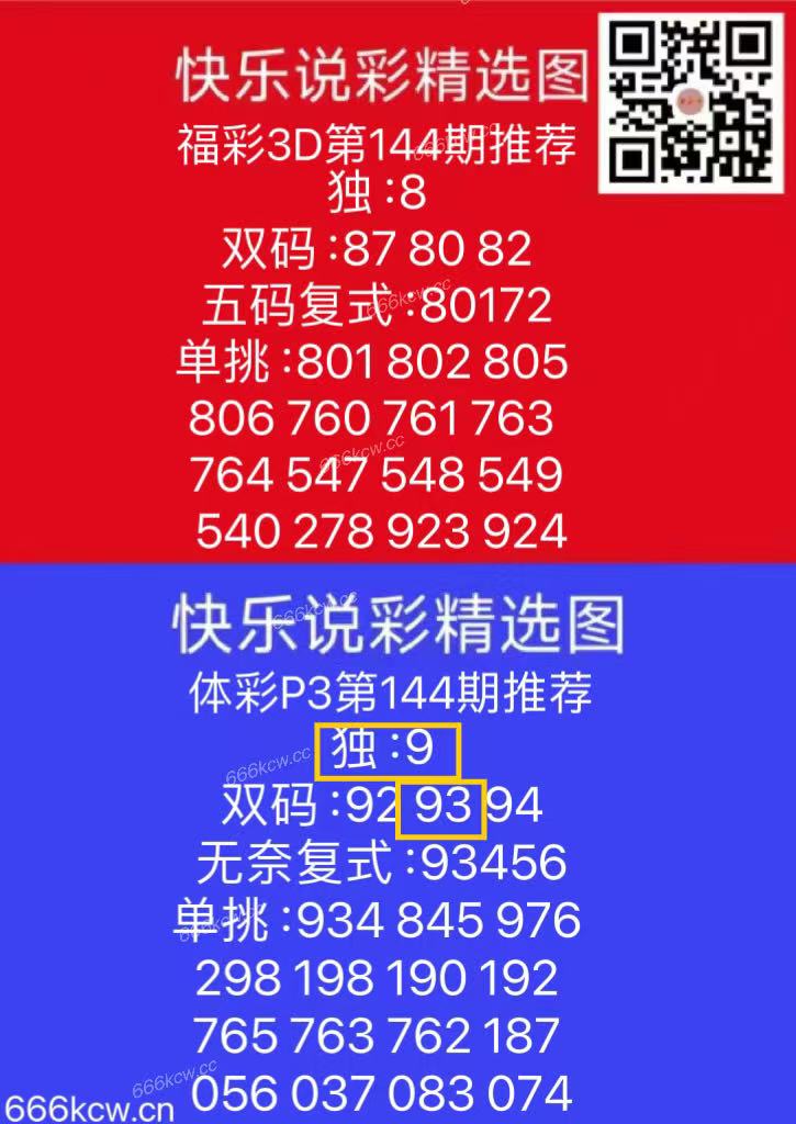 微信图片_20250604170850