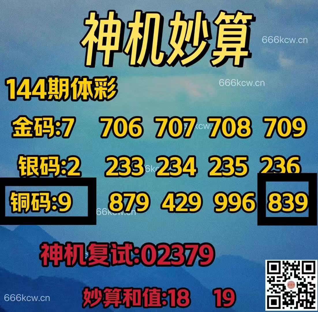 微信图片_202506040039551