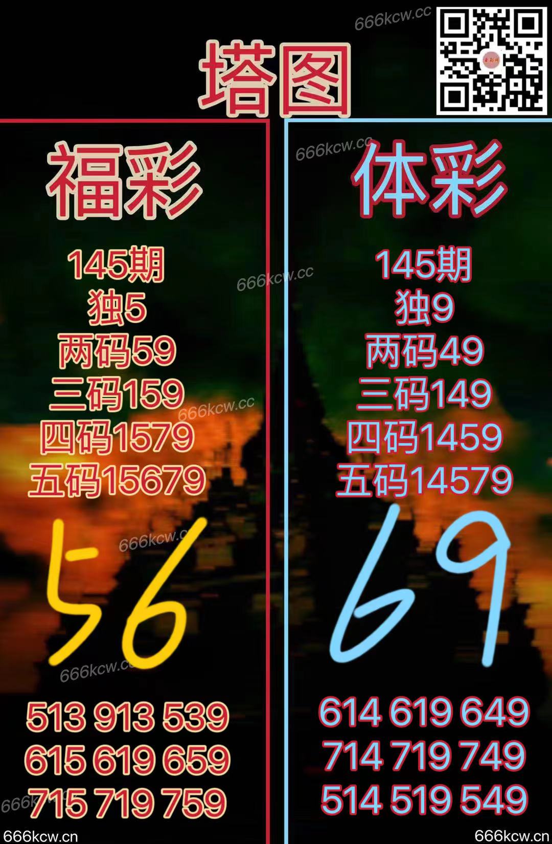 20250604 (19)