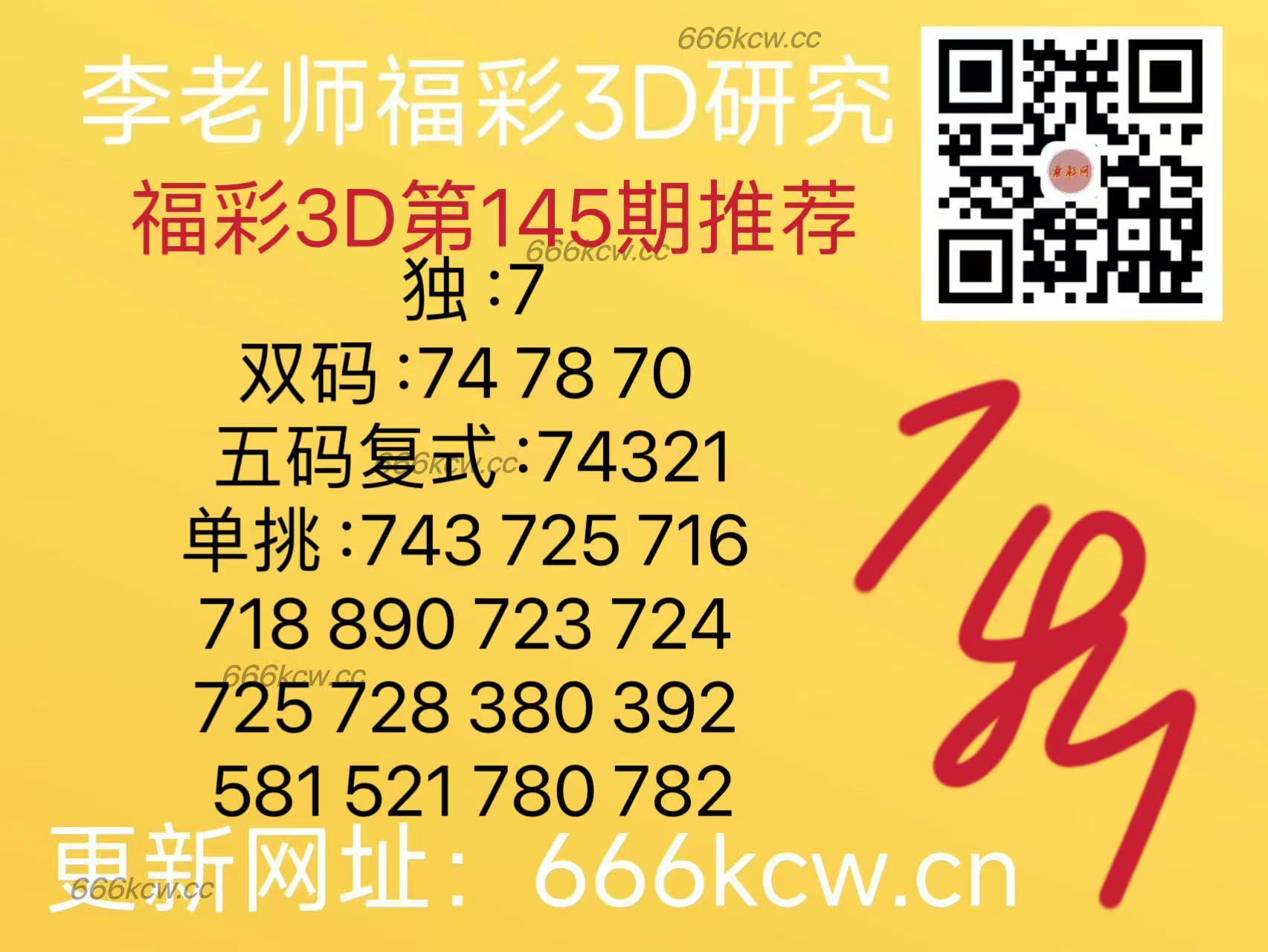 微信图片_202506041708571