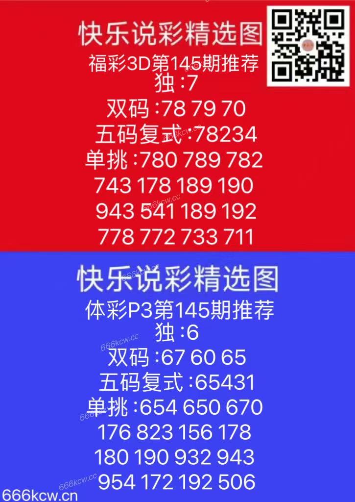 微信图片_20250604170857