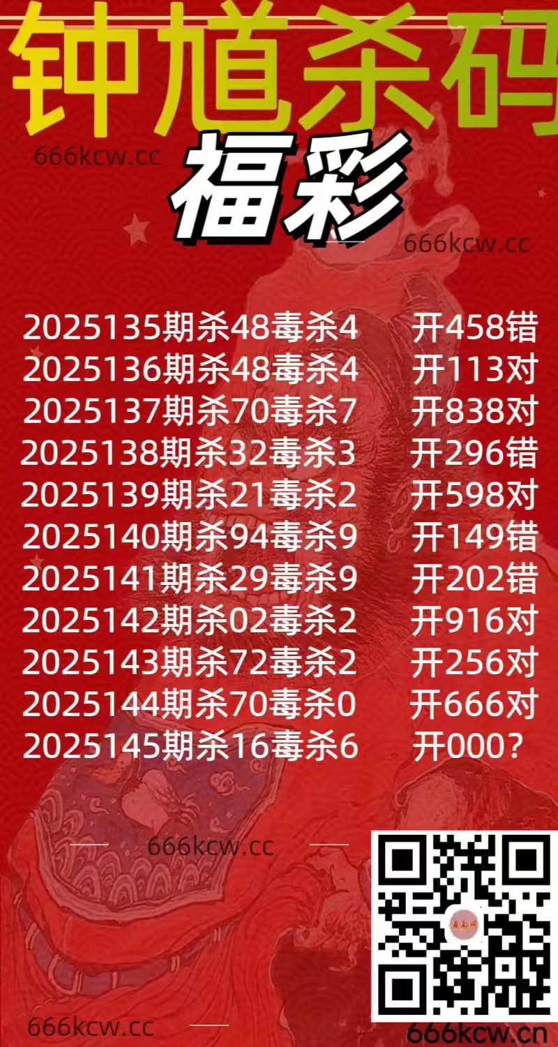 20250604 (37)