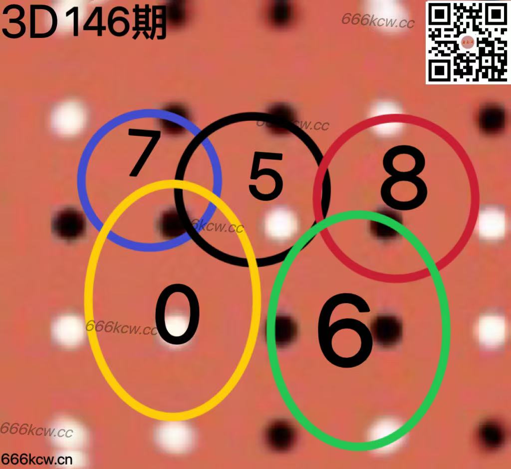 微信图片_202506051320464