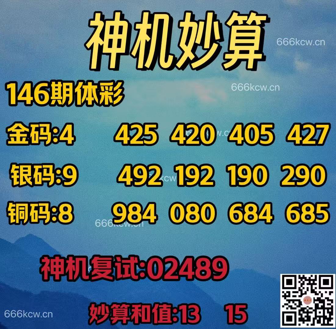 微信图片_20250605171750