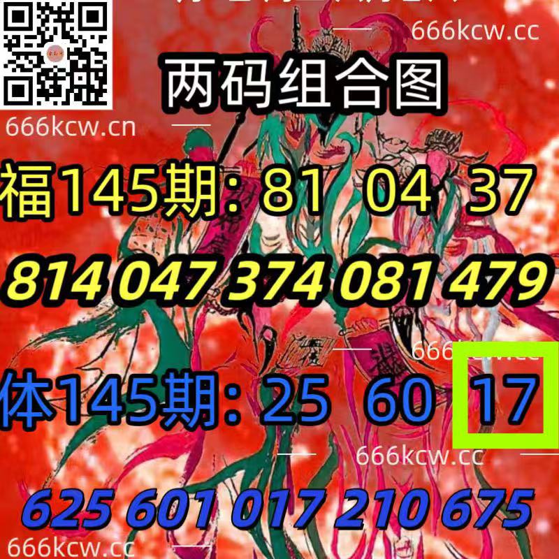 微信图片_20250605132050