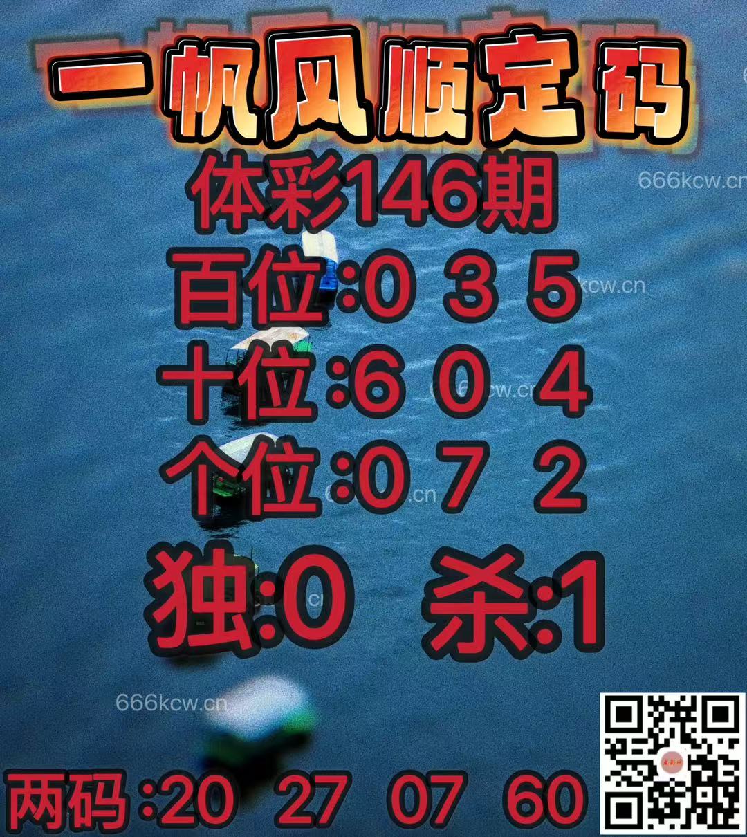 微信图片_20250605132049