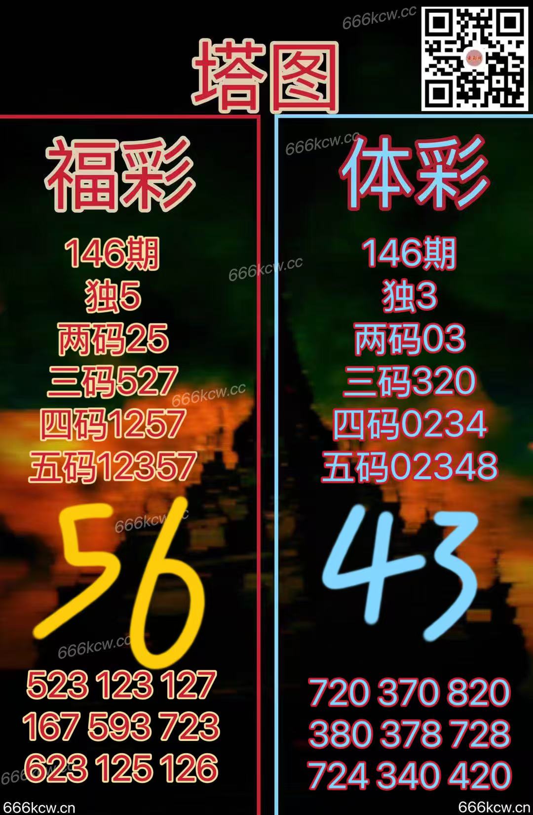 微信图片_20250605171751