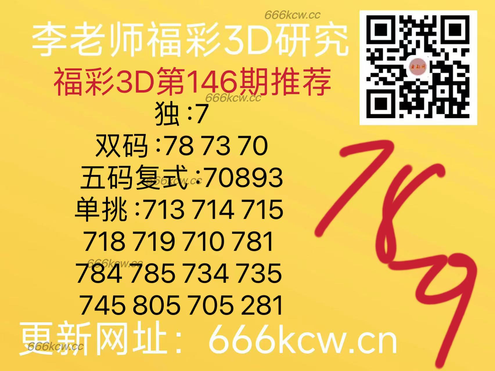 微信图片_20250605170537