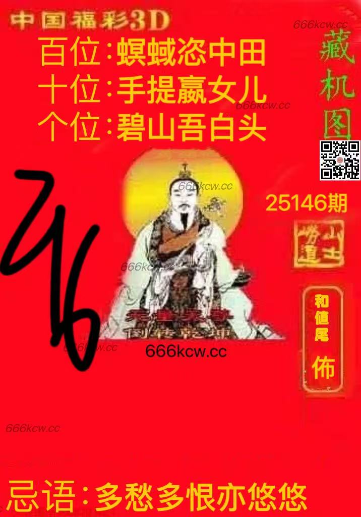 微信图片_202506051320488