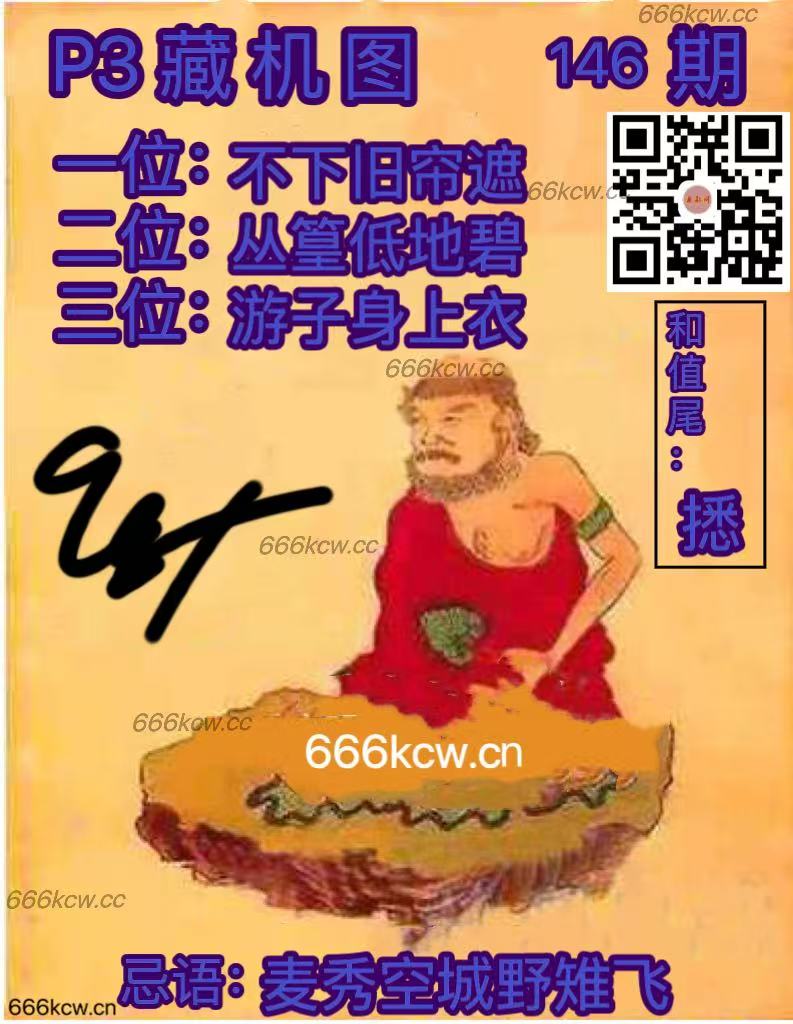 微信图片_202506051320487