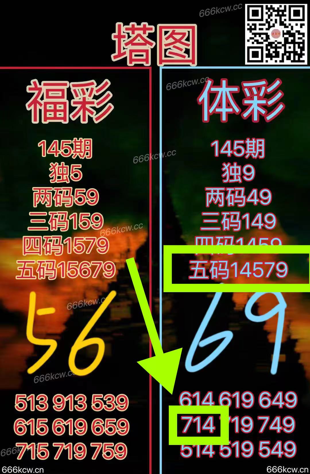 微信图片_202506051320503