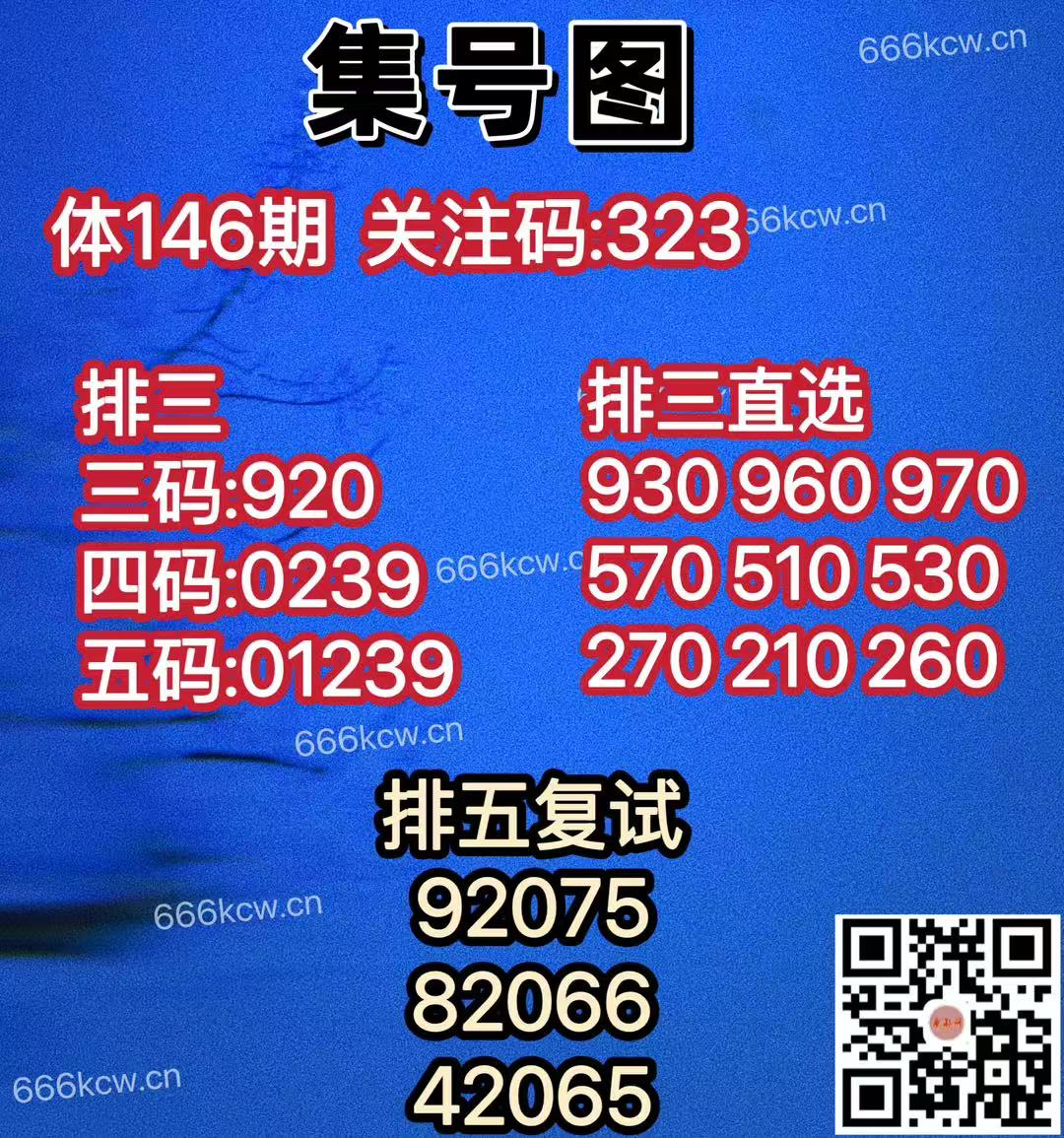 微信图片_20250605171749
