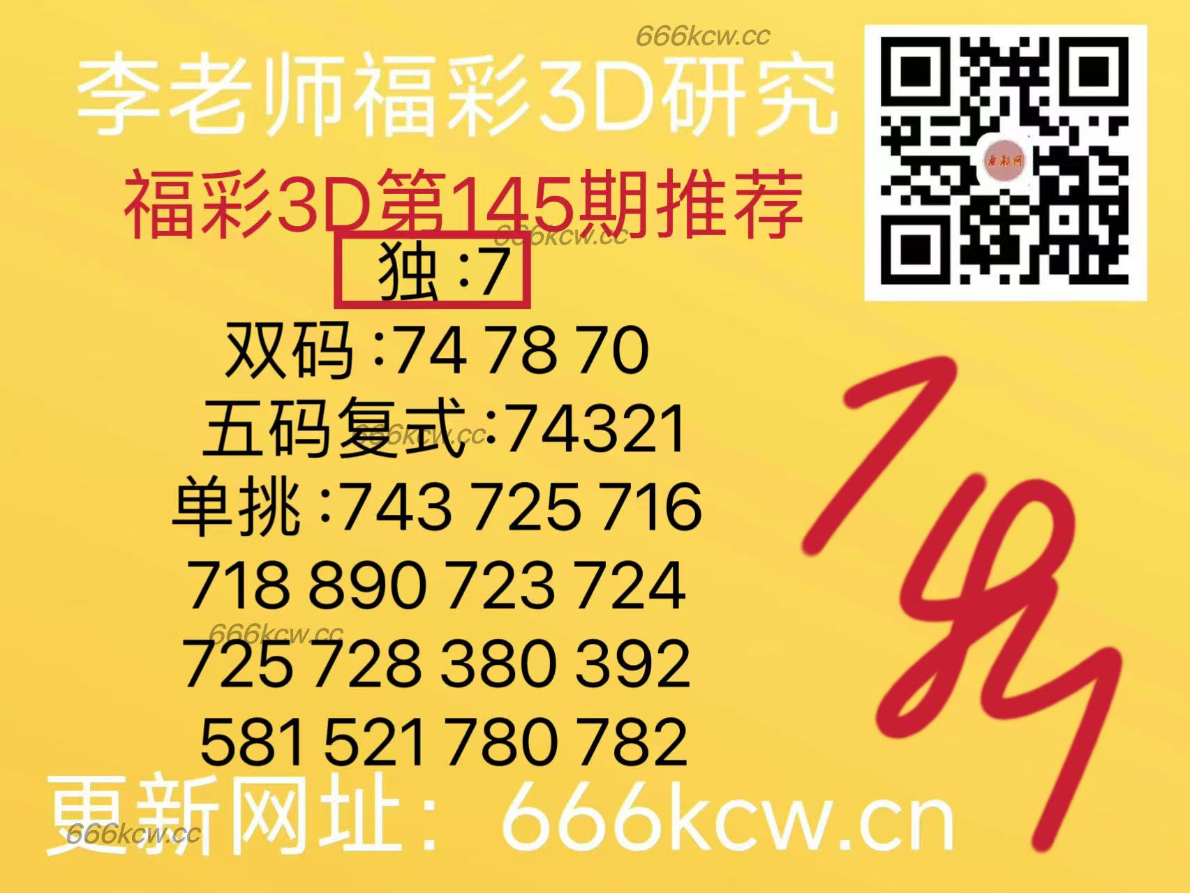微信图片_202506051705373