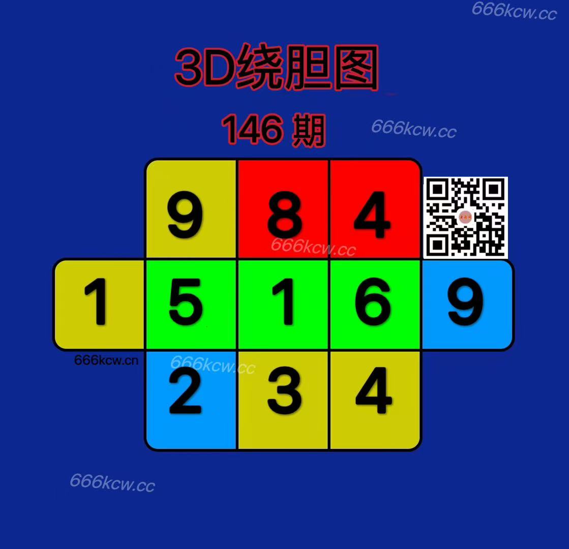 微信图片_202506051320451