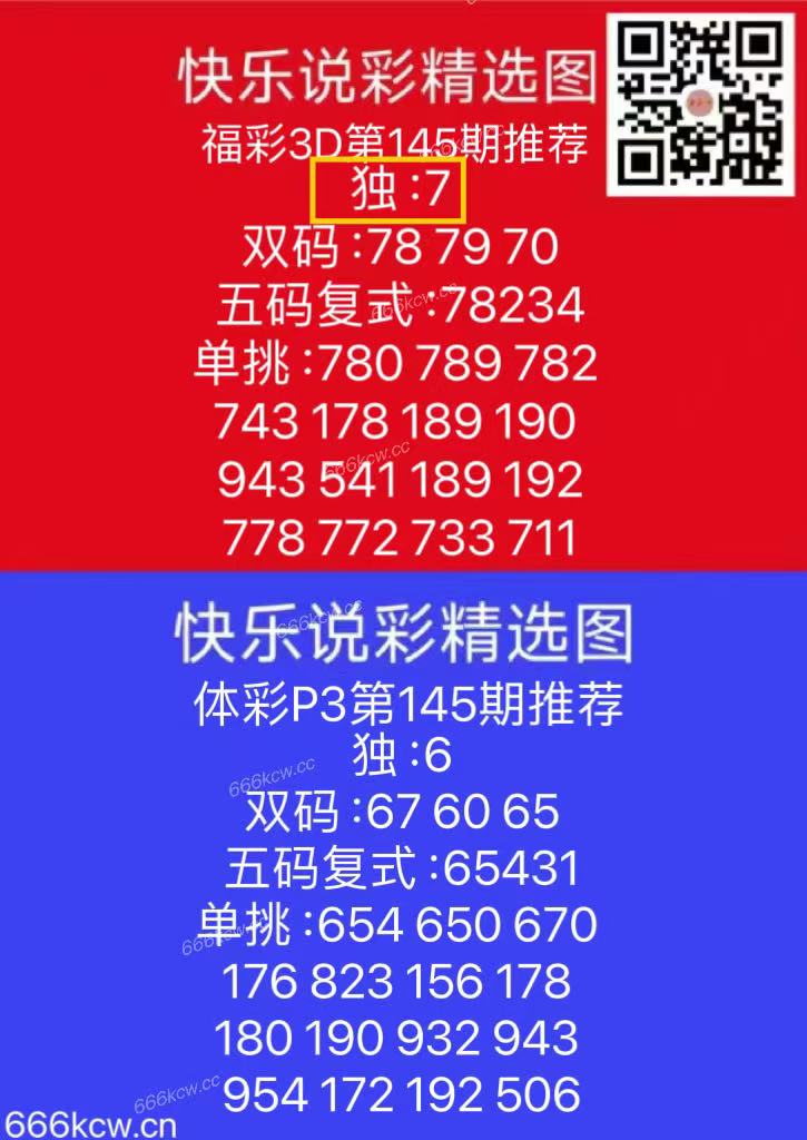 微信图片_20250605170528