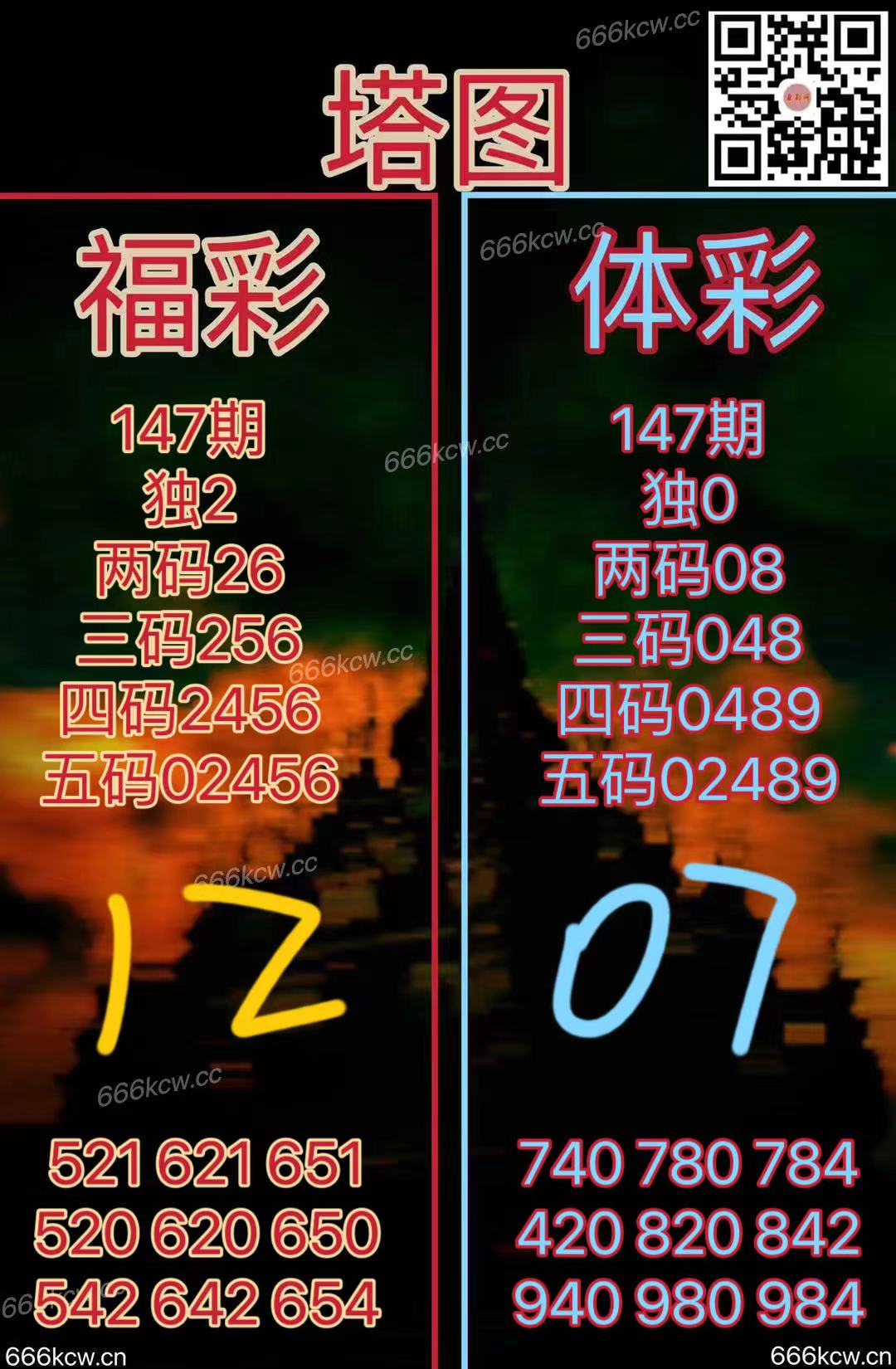 20250606 (18)