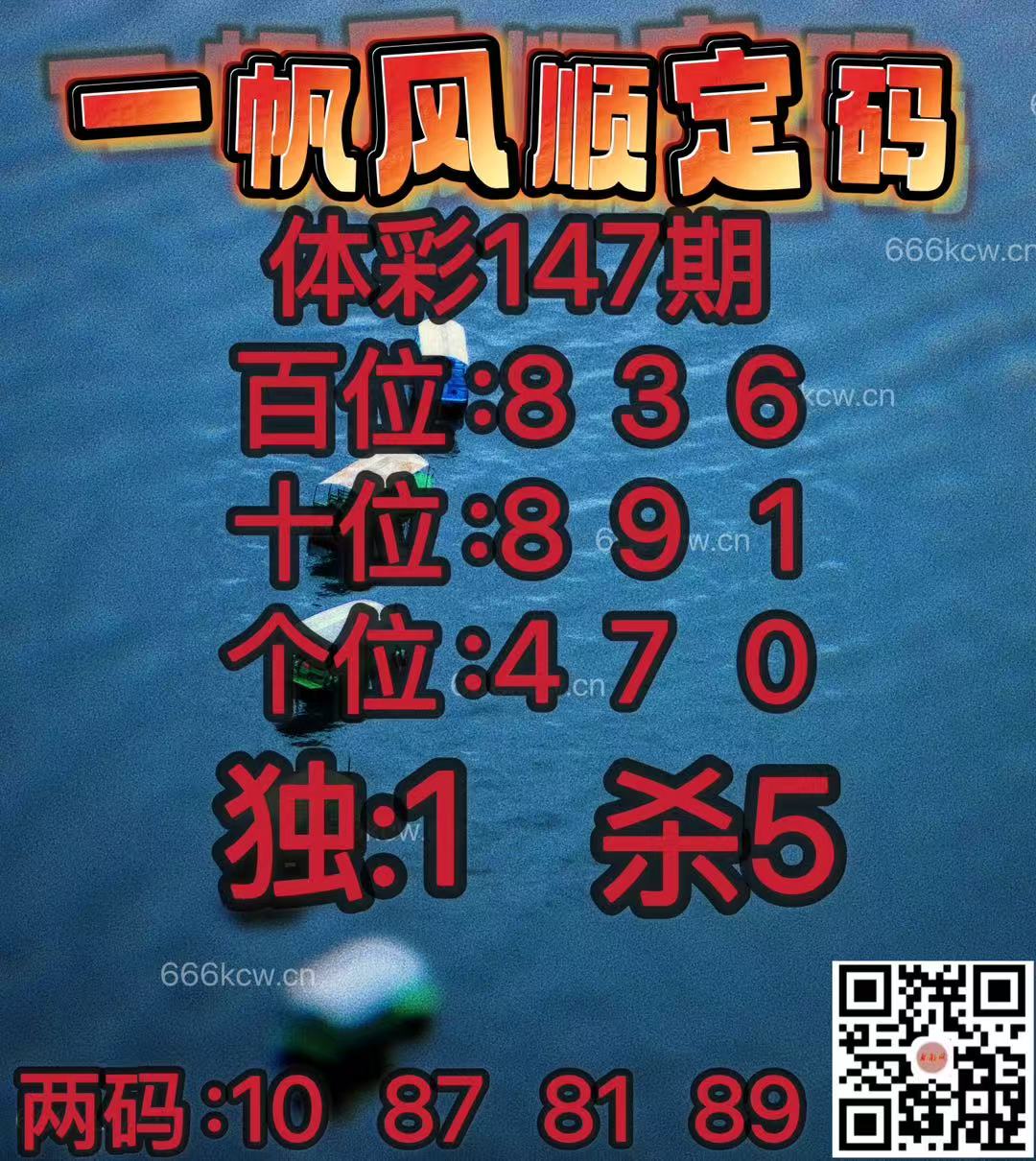 20250606 (35)