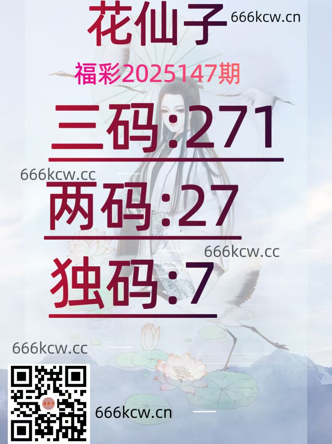20250606 (40)