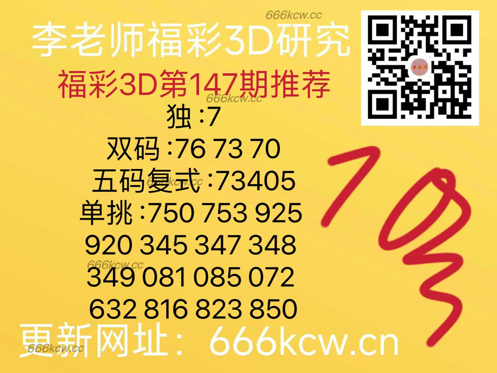 微信图片_20250606170725
