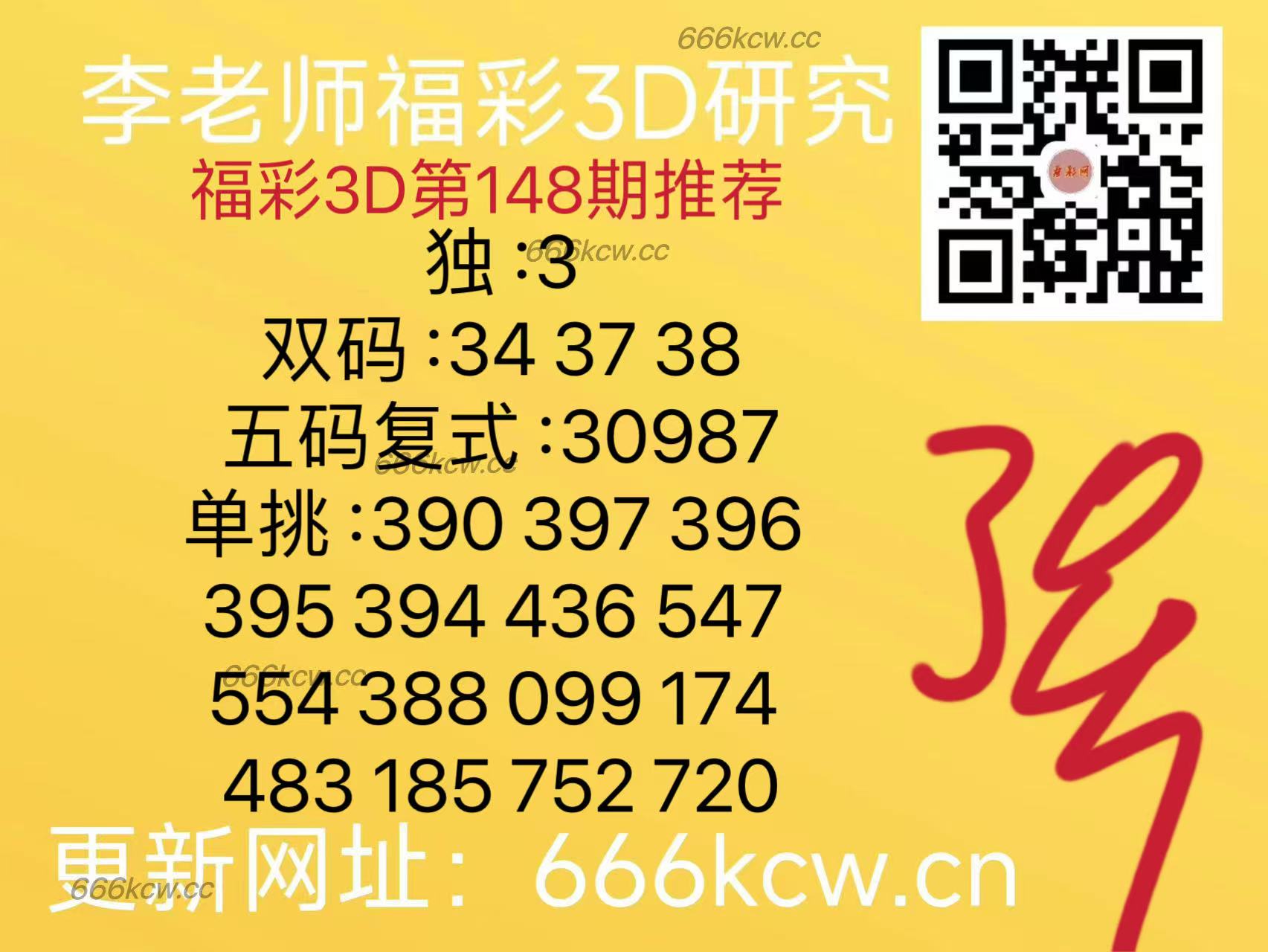 微信图片_20250607170616