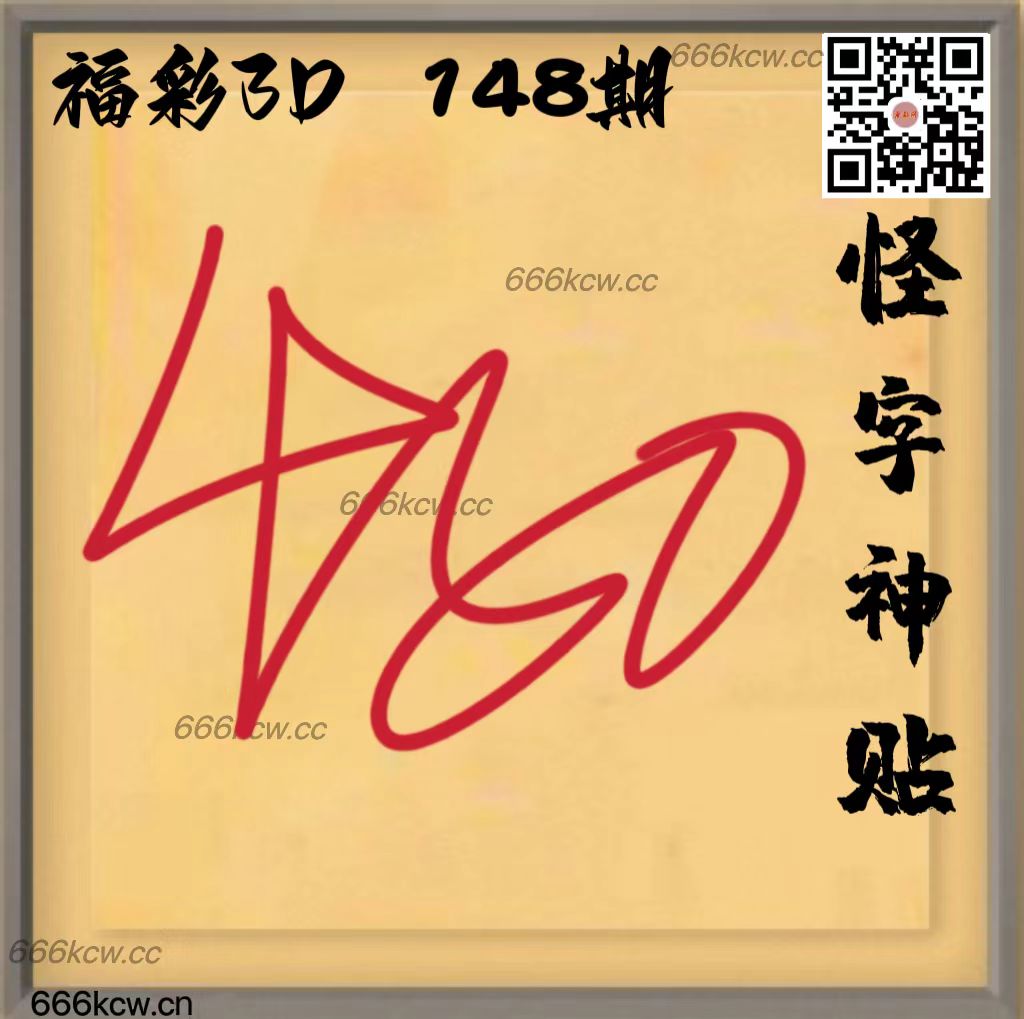 20250607 (17)