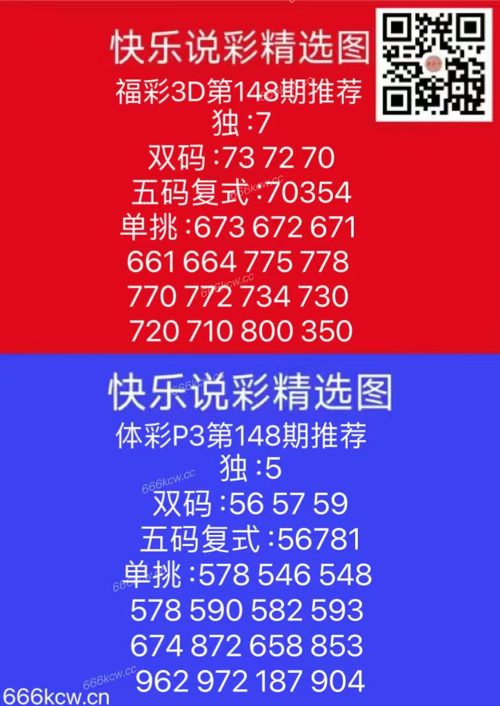 微信图片_202506071706171