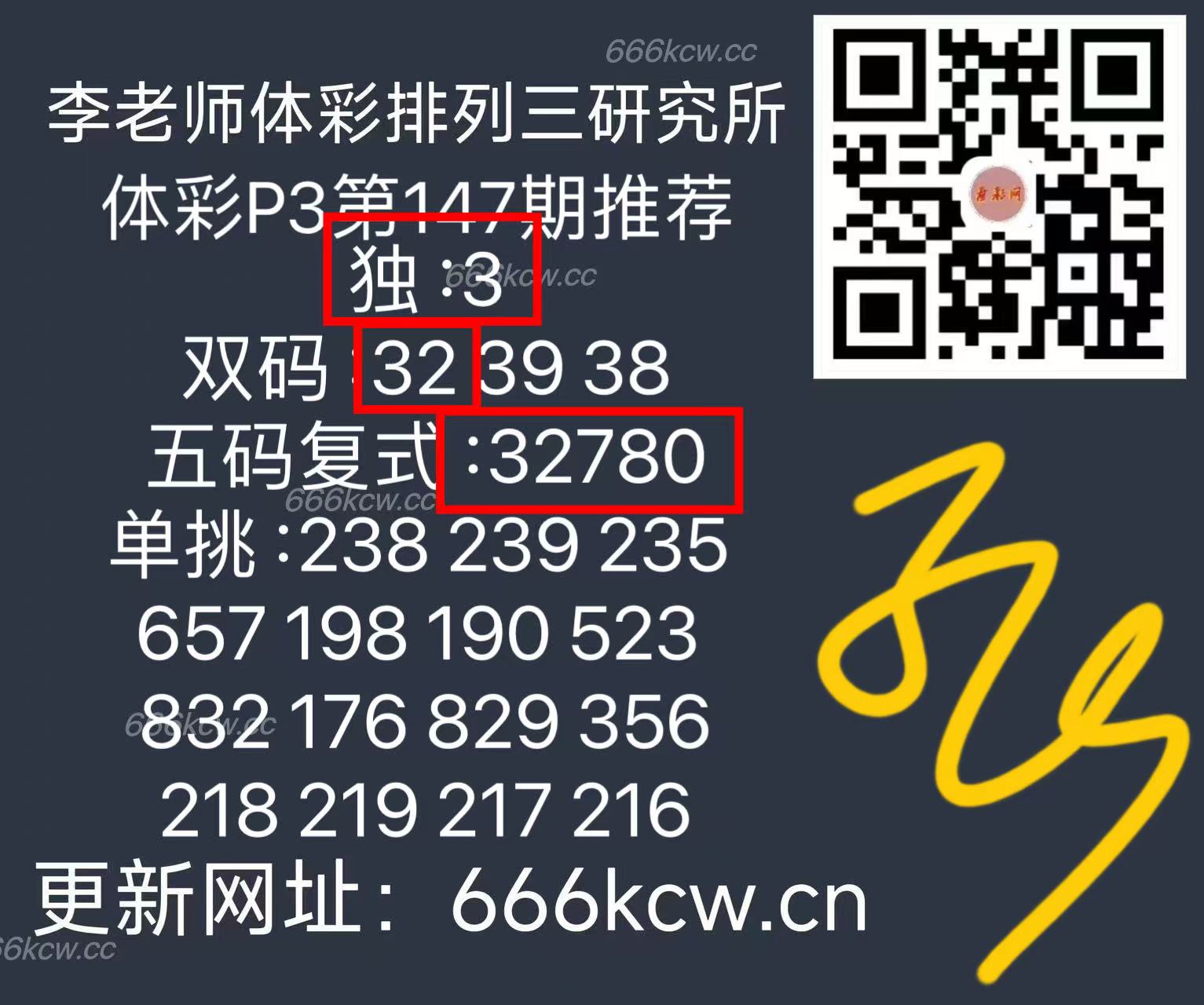 微信图片_20250607170608