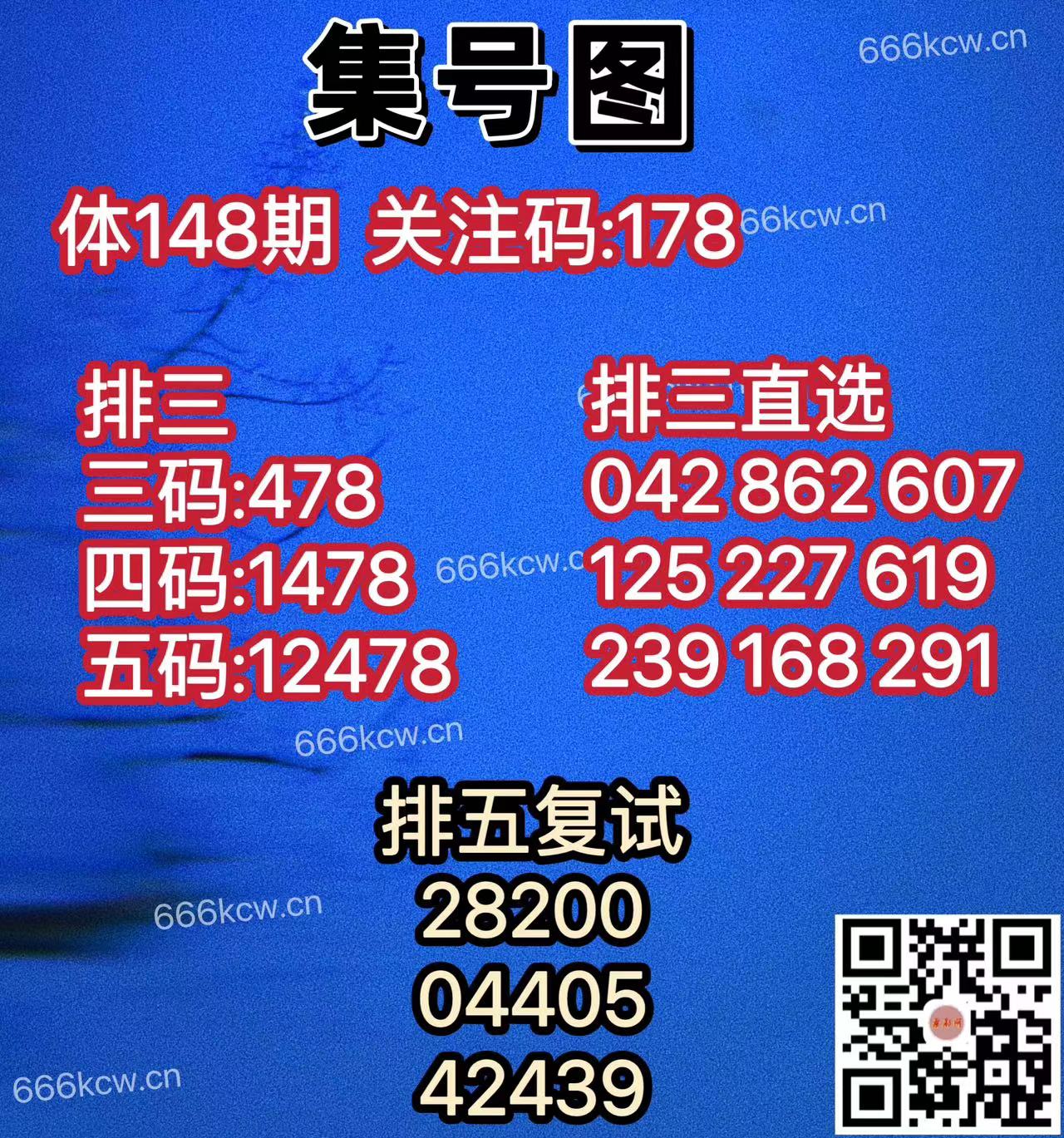 20250607 (19)