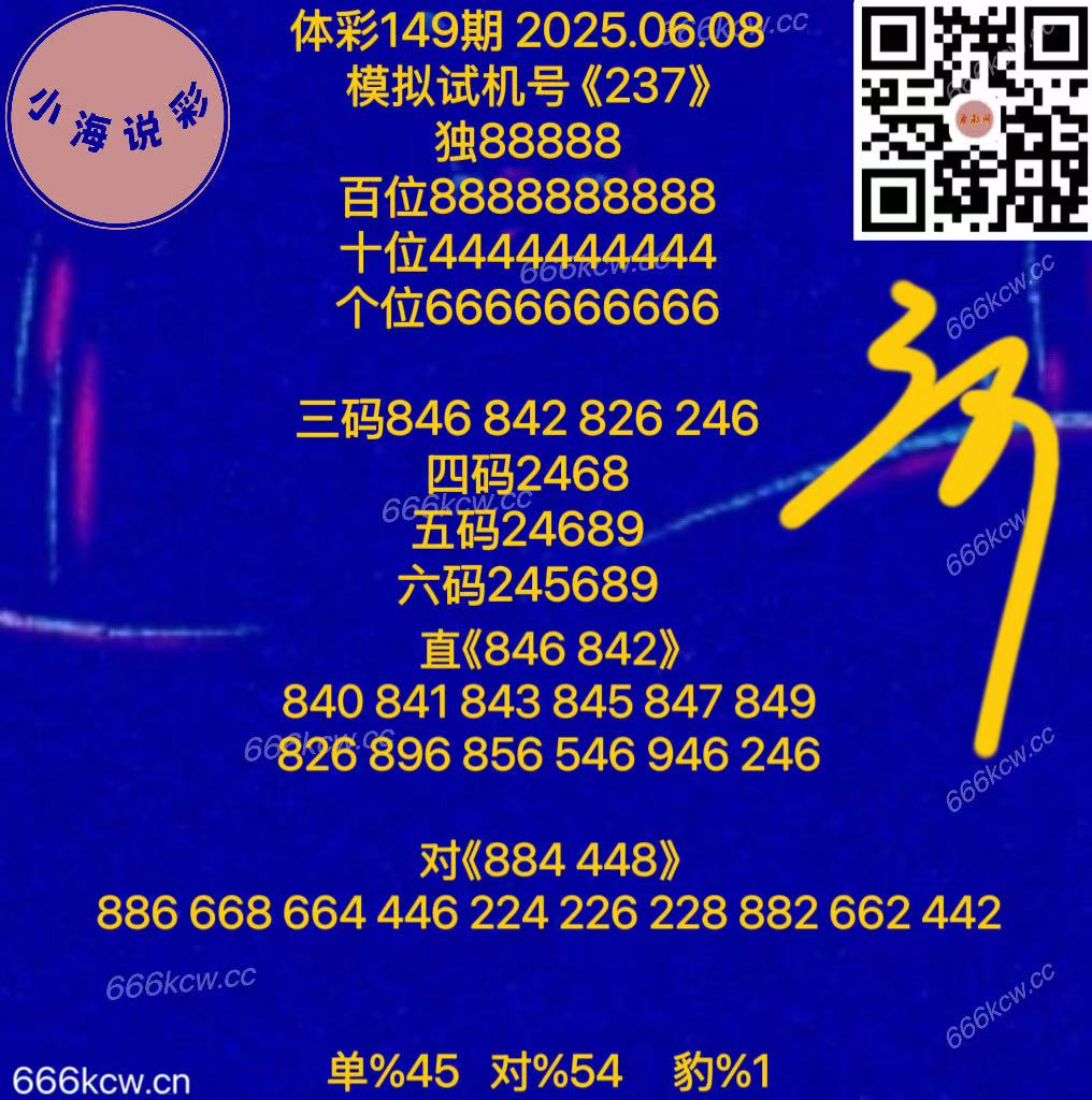 20250608 (59)