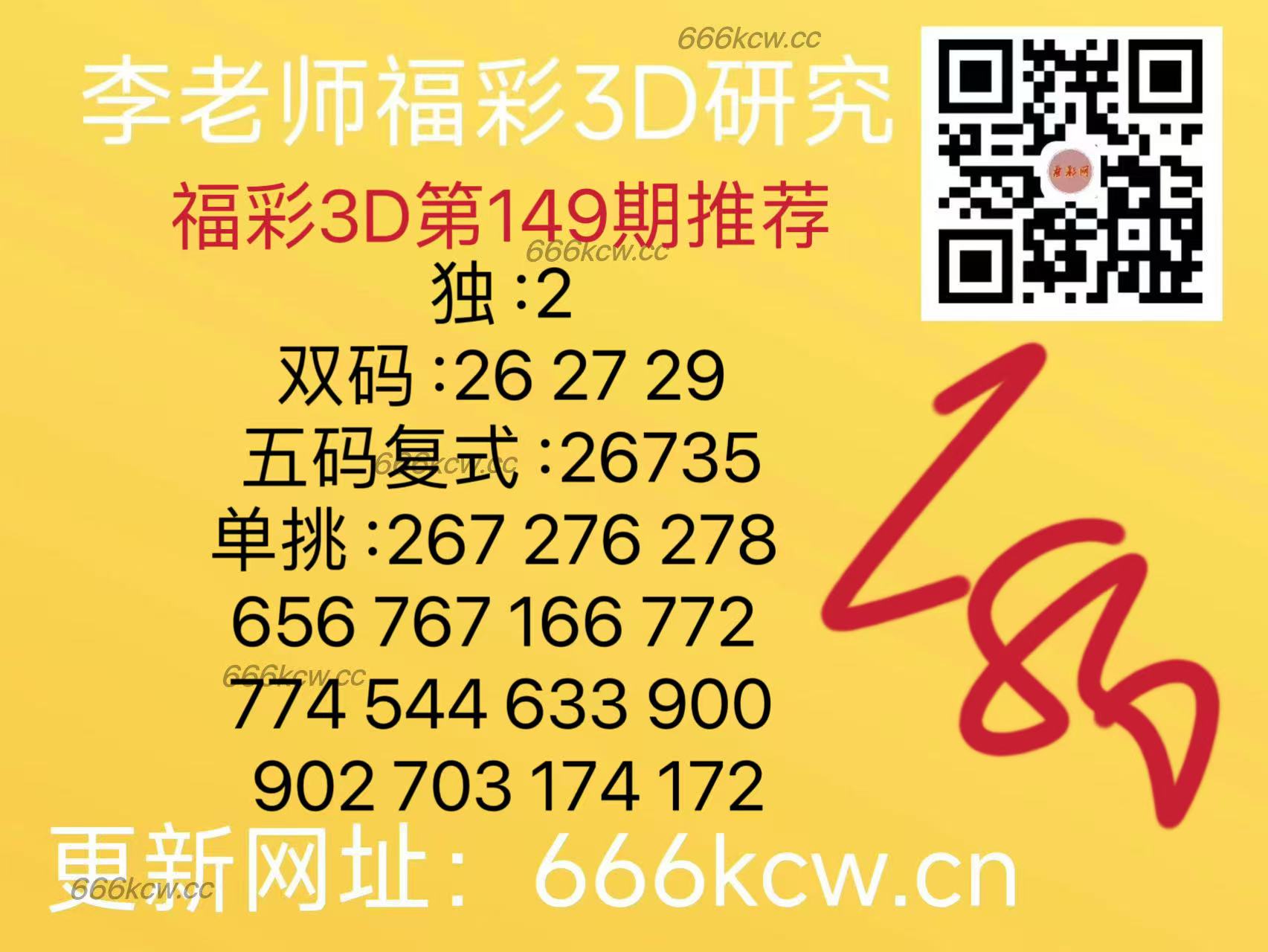 微信图片_20250608170706