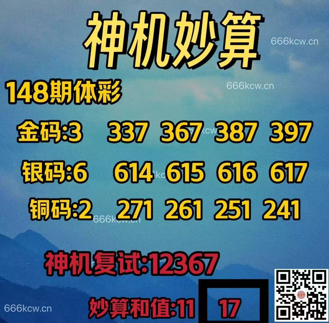 微信图片_20250608023916